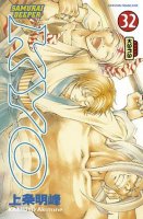 Samurai Deeper Kyo Vol32.jpg